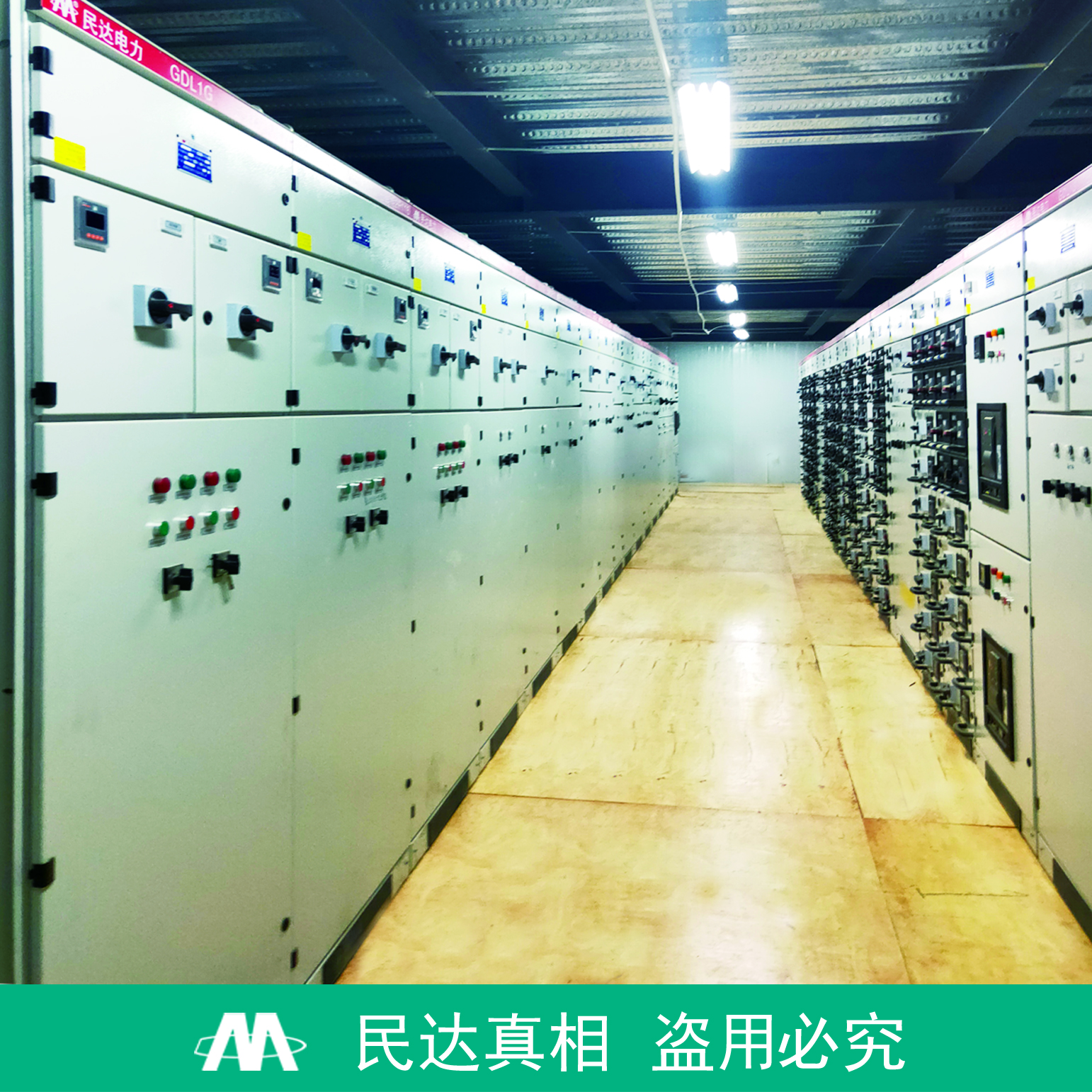 ����կ�˰�ֽҵ