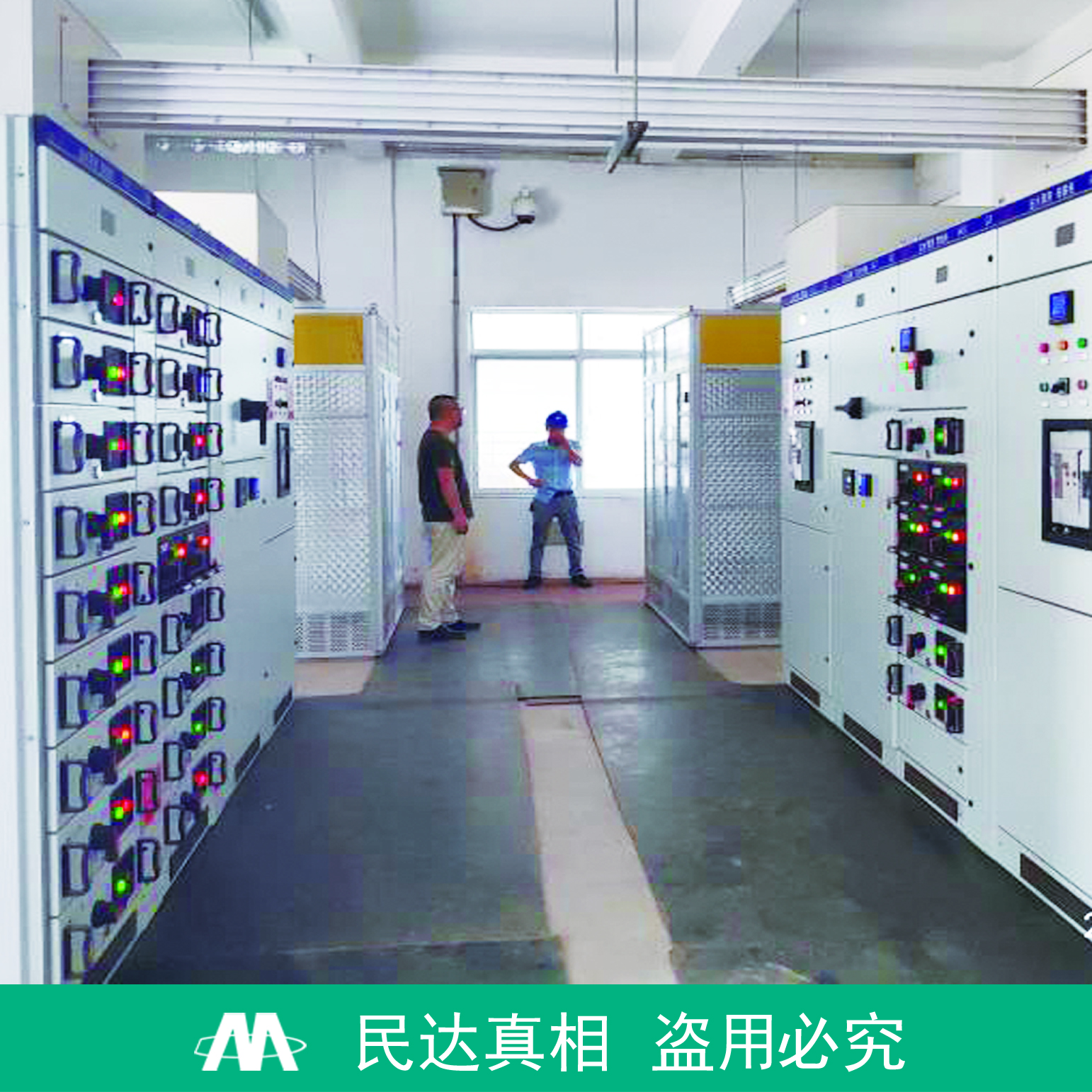 �����Ͻ���ˮ��