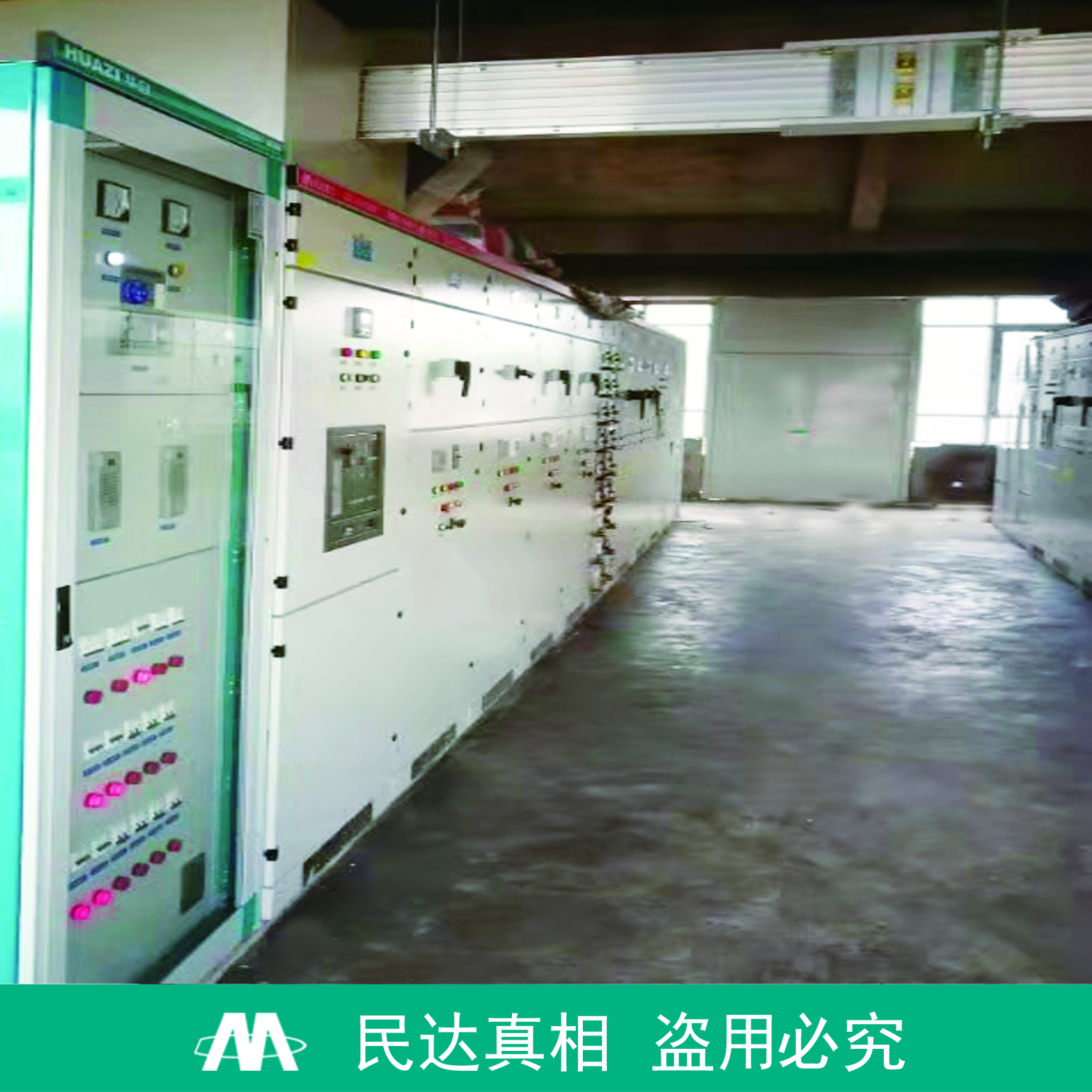 ���������ˮ������